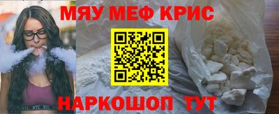 молекула духа Ликино-Дулёво