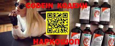 МДПВ Лесосибирск