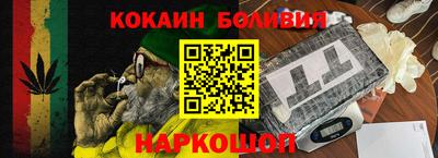 mdma Ливны