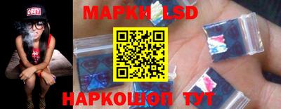 mdma Ливны
