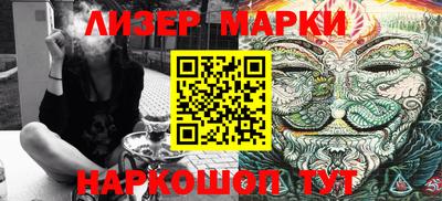 МДПВ Лесосибирск