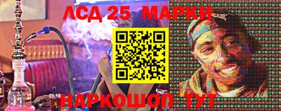 mdma Ливны