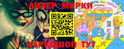 mdma Ливны