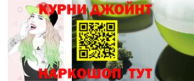 mdma Ливны