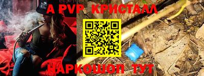 МДПВ Лесосибирск