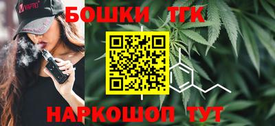 mdma Ливны