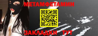 МДПВ Лесосибирск