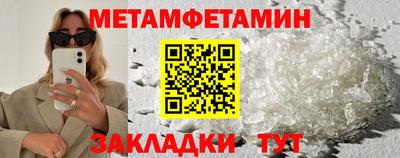 МДПВ Лесосибирск
