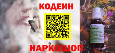 МДПВ Лесосибирск