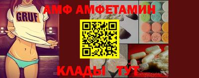 mdma Ливны