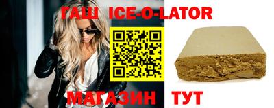 молекула духа Ликино-Дулёво