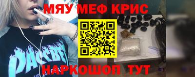 МДПВ Лесосибирск