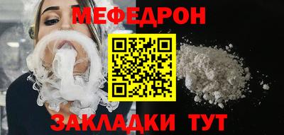 МДПВ Лесосибирск