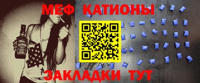 молекула духа Ликино-Дулёво