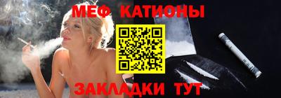 МДПВ Лесосибирск