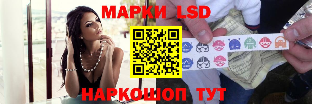 ЛСД экстази ecstasy  Вход с VPN  Гатчина  Лсд 25 экстази кислота 
